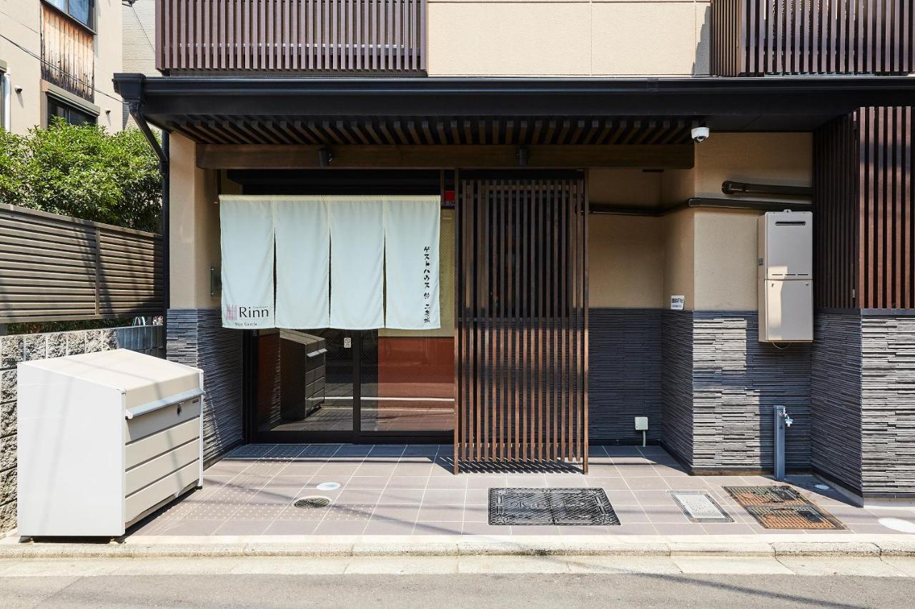 Rinn Nijo Castle Κιότο Εξωτερικό φωτογραφία
