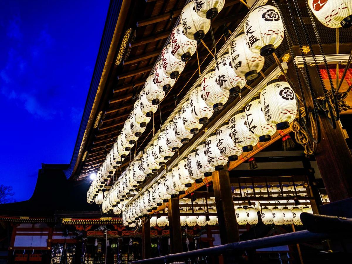 Rinn Nijo Castle Κιότο Εξωτερικό φωτογραφία